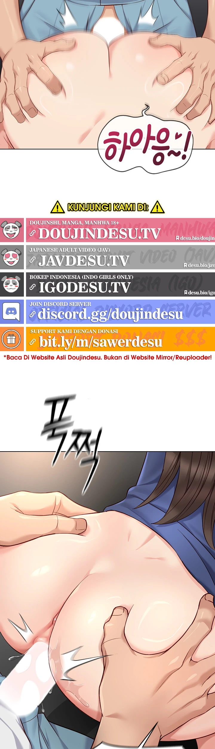 Common Sense Manipulation Program - Page 18